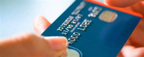 凭银行卡可以贷款的app