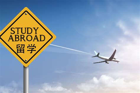 出国留学学历中国认可吗
