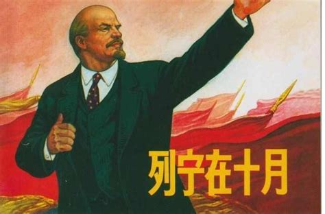 列宁在十月国语配音完整版