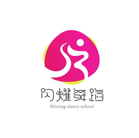 创意舞蹈学校取名