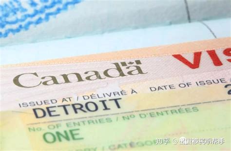 初中毕业能申请加拿大旅游签证吗