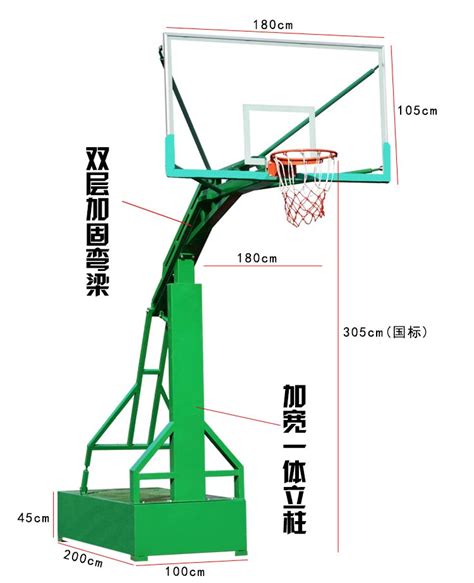 初中生篮球框正常的高度是多少