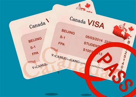 办加拿大签证需要本人去吗