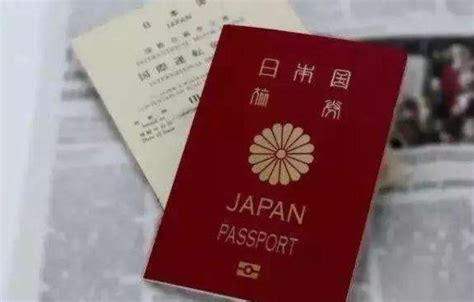 办日本经营管理签证需要哪些材料