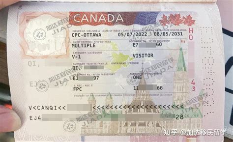 办理去加拿大探亲签证