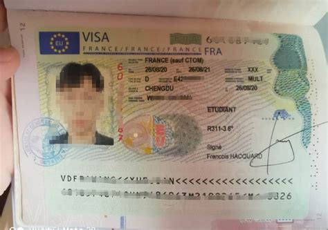 办理法国留学签证条件