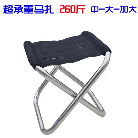 加厚不锈钢椅
