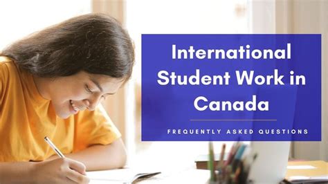 加拿大国际学生做兼职