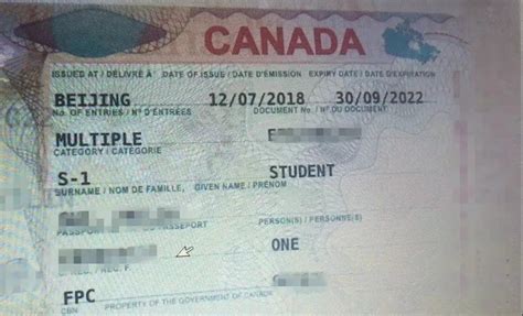 加拿大学生签证存款证明