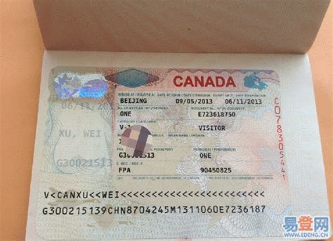 加拿大工作签证需要户口本吗