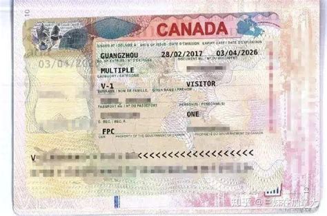 加拿大探亲签证申请