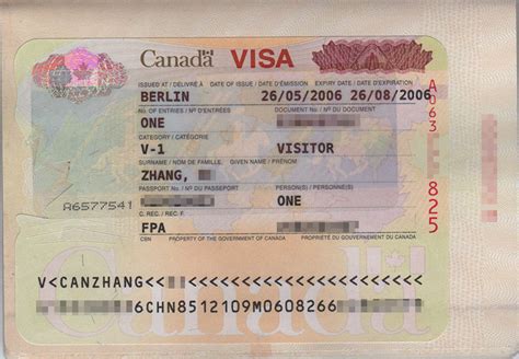 加拿大旅游签证存款需多少