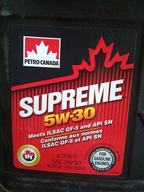 加拿大枫叶机油是不是改名字了