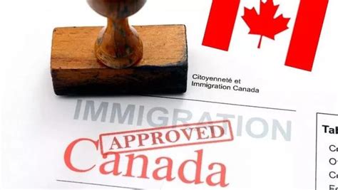 加拿大留学签证资金证明要求