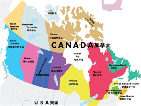 加拿大的实际国土面积有多大