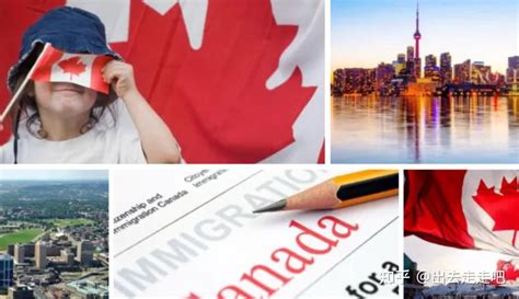 加拿大移民资金证明在哪里办理