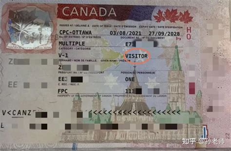 加拿大签证怎么证明资金