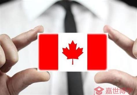 加拿大签证要不要面试