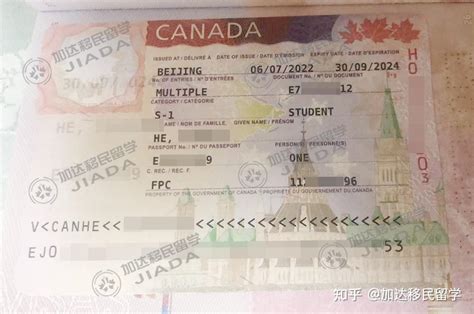 加拿大签证资金证明怎么开具