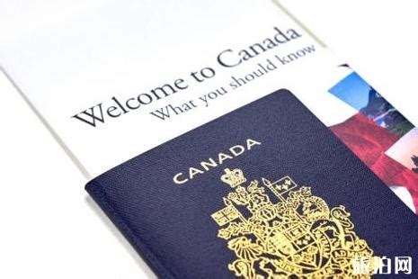 加拿大签证需要开财力证明吗