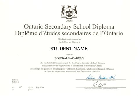 加拿大高中生毕业证书