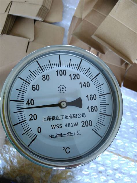 加油站石油温度计的使用方法