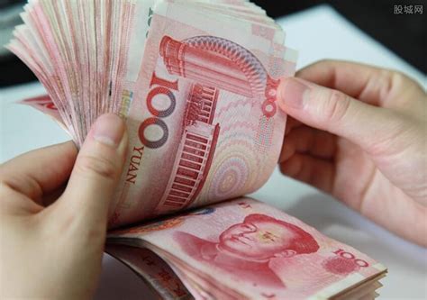 北京人均存款超20万元