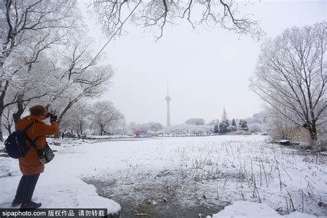 北京今日迎来全市降雪