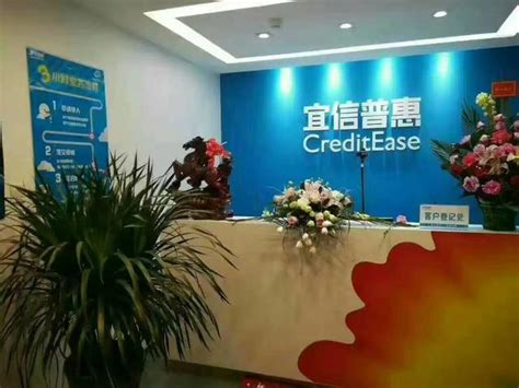 北京企业贷中介