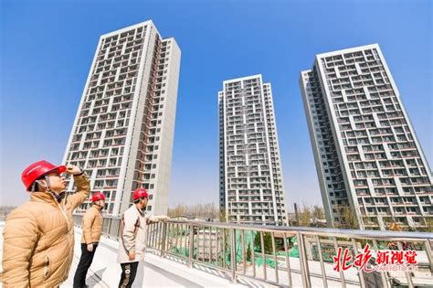 北京公租房年收入