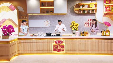 北京养生厨房今日视频