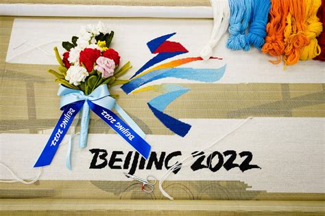 北京冬奥会颁奖花束颜色