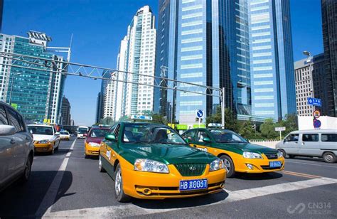 北京出租车打车地点