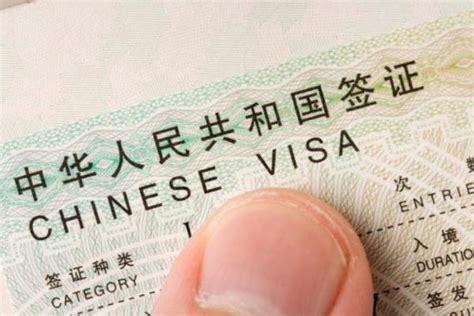 北京办理签证需要哪些材料