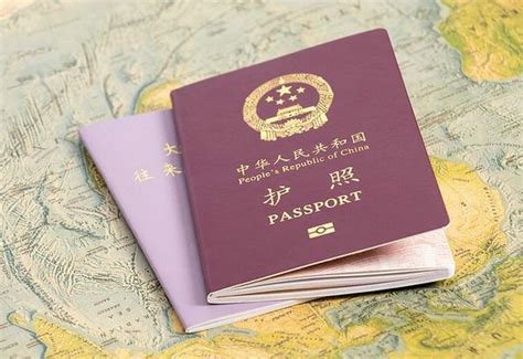 北京办签证在哪里办理