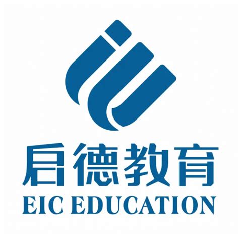 北京启德教育官网