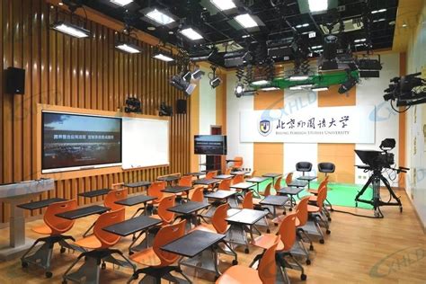 北京外国语大学网络教学平台