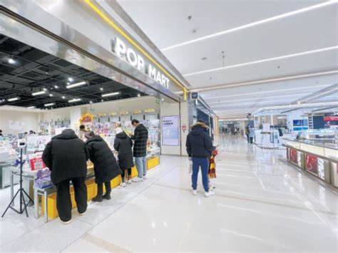 北京多家商场12月3日起恢复营业