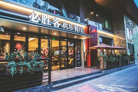北京大型餐饮连锁店排名