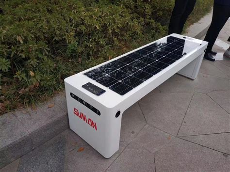 北京太阳能智能休闲椅