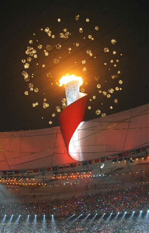 北京奥运会点火仪式精彩吗
