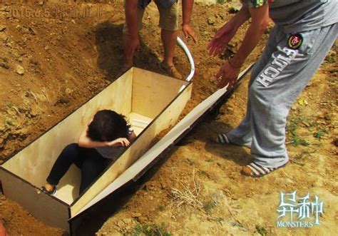 北京女记者被活埋案第二节
