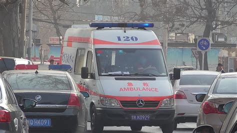北京急救中心救护车出警