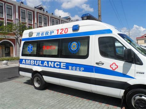 北京救护车最新收费标准