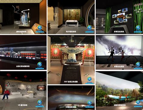 北京数字化博物馆设计制作