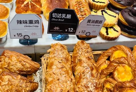 北京新街口蛋糕店推荐