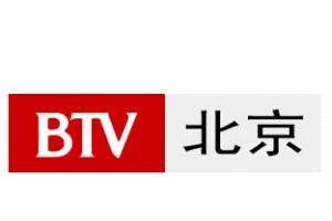 北京新闻频道回看
