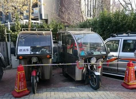 北京明年开燃油三四轮车能上路吗