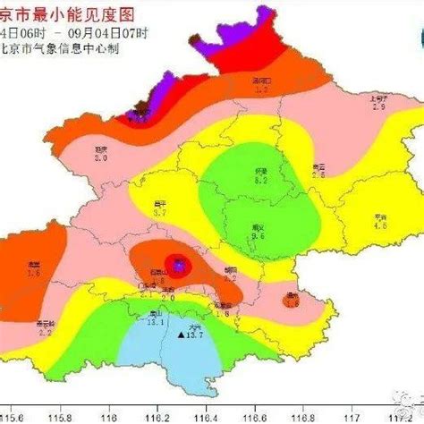北京暴雨和雷电双预警