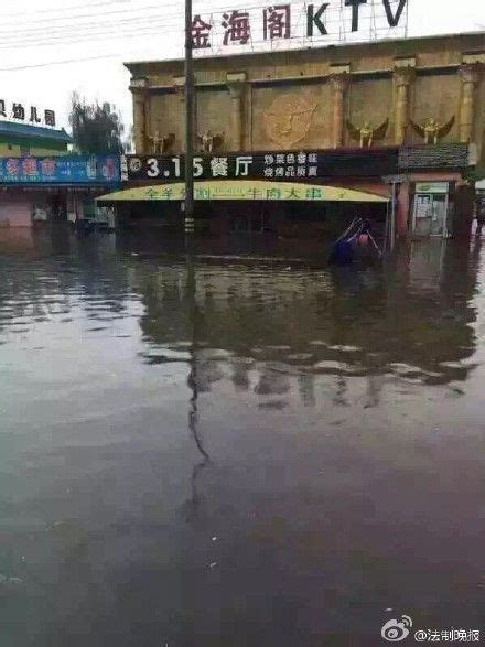 北京暴雨成因演示